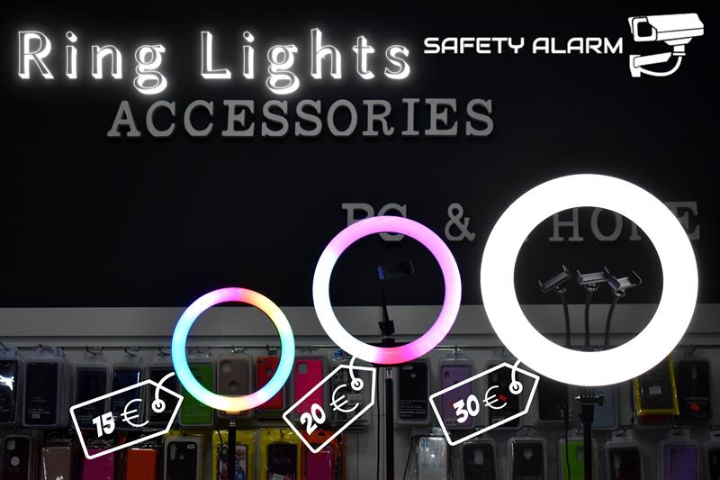 Τέλειες φωτογραφίες με τα Ring Lights του Safety Alarm